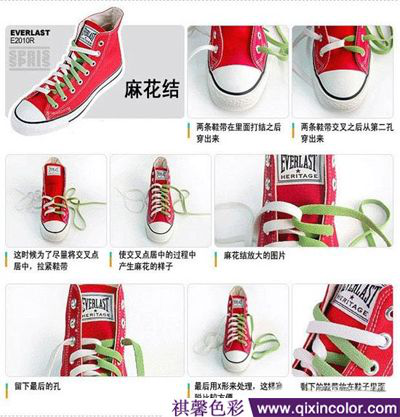 圖片3.png 圖片3.png