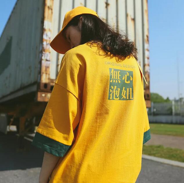 服飾搭配 服飾搭配