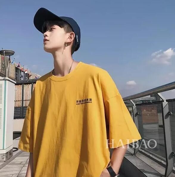 服飾搭配 服飾搭配