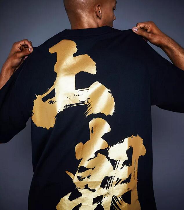 服飾搭配 服飾搭配