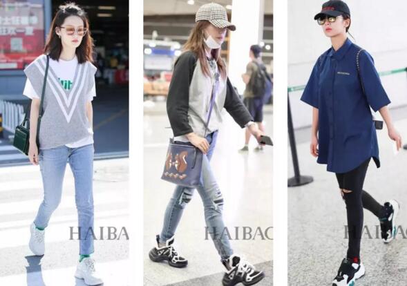 服飾搭配 服飾搭配