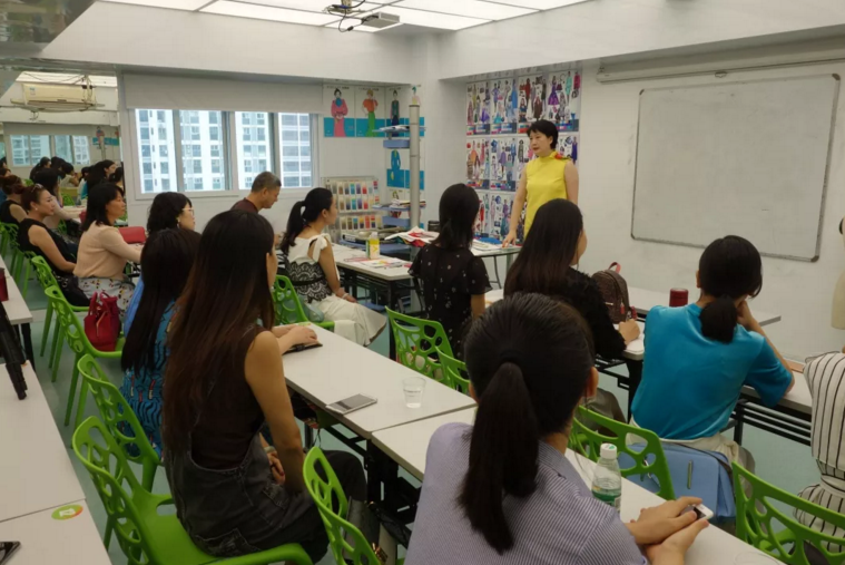 色彩形象顧問 色彩形象顧問