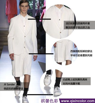 圖片4.png 圖片4.png