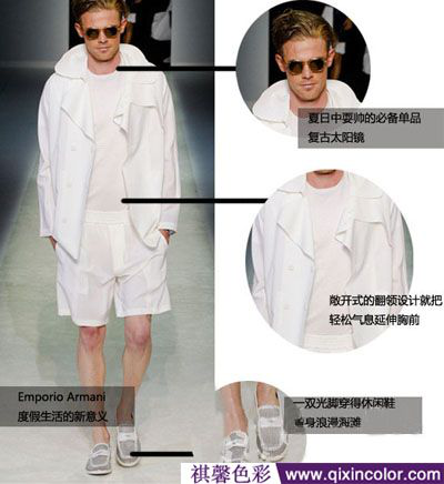 圖片8.png 圖片8.png