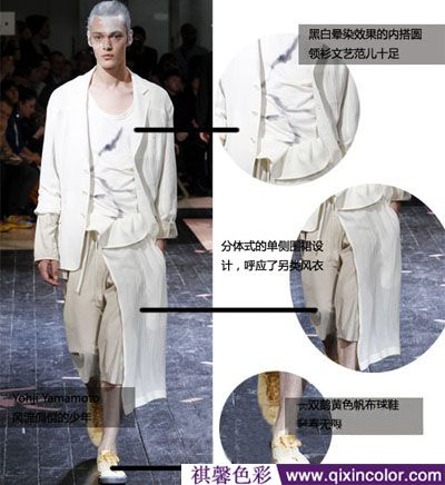 圖片6.png 圖片6.png