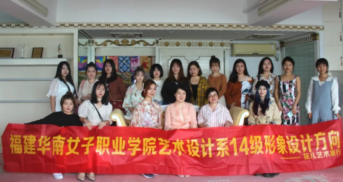 祺馨色彩 祺馨色彩