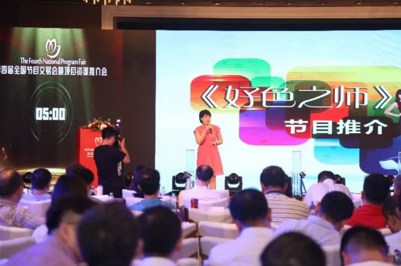 祺馨色彩 祺馨色彩