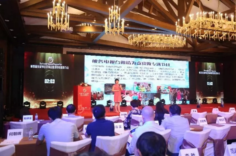 祺馨色彩 祺馨色彩