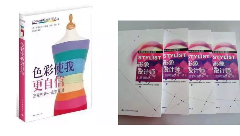 祺馨色彩 祺馨色彩