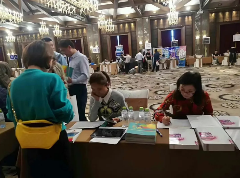 祺馨色彩 祺馨色彩