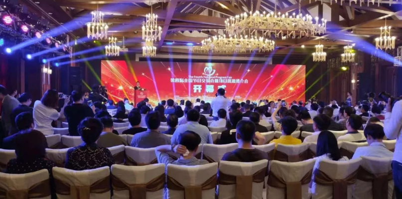 祺馨色彩 祺馨色彩