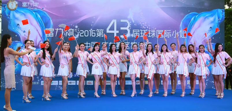 祺馨色彩 祺馨色彩