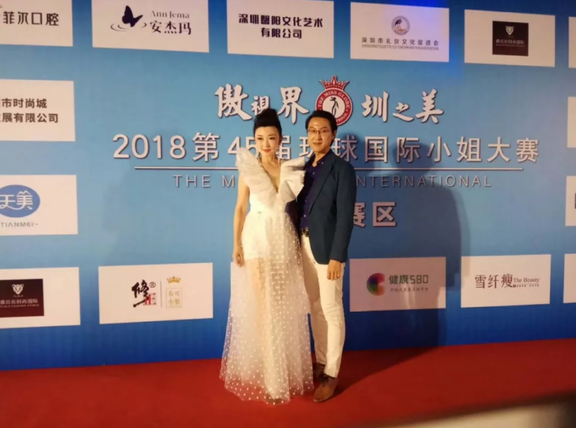 祺馨色彩 祺馨色彩