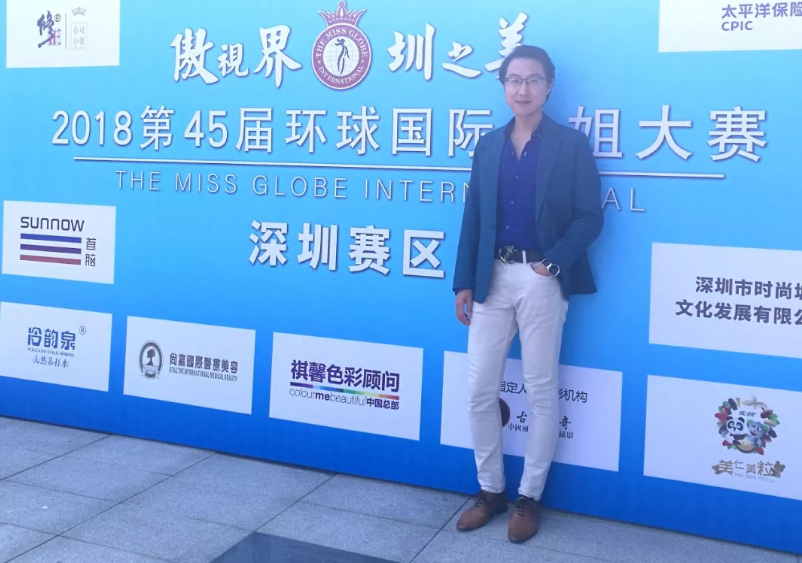 祺馨色彩 祺馨色彩