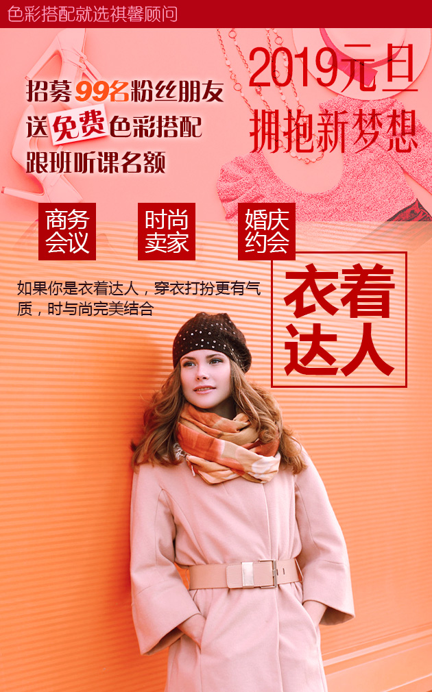 微信圖片_20181213090652.jpg 微信圖片_20181213090652.jpg