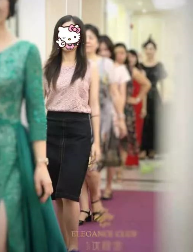 形象顧問學校 形象顧問學校