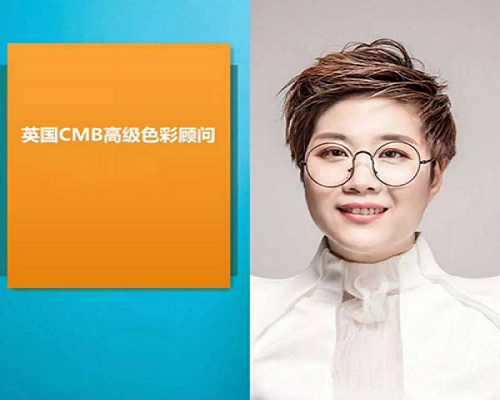 祺馨色彩 祺馨色彩