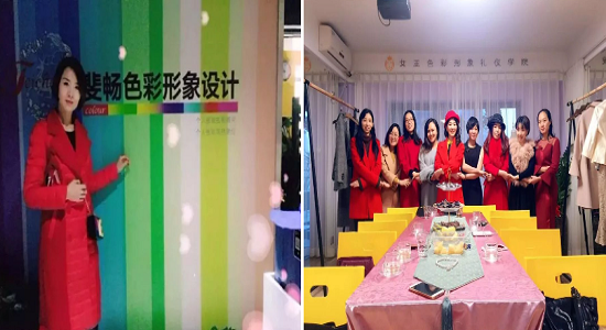 祺馨色彩 祺馨色彩