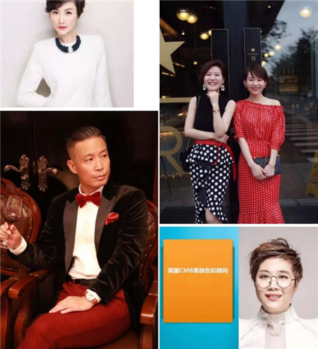 形象設計師培訓學校 形象設計師培訓學校