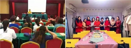 形象顧問 形象顧問