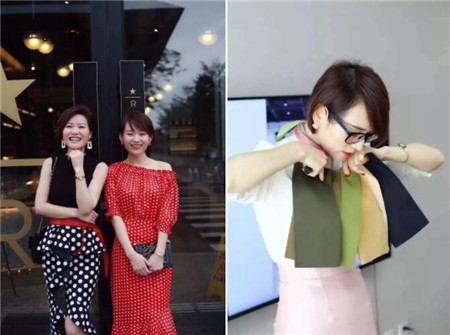 形象顧問 形象顧問