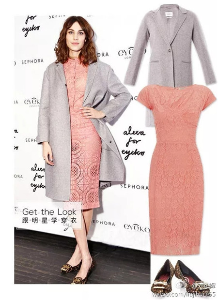 深圳形象設計培訓班 深圳形象設計培訓班