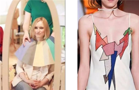 色彩搭配培訓 色彩搭配培訓