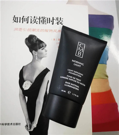 化妝培訓班 化妝培訓班