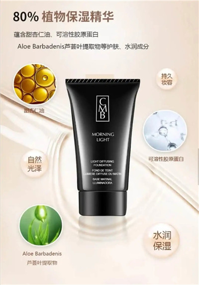 化妝培訓班 化妝培訓班