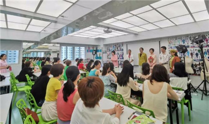 形象顧問培訓學校 形象顧問培訓學校