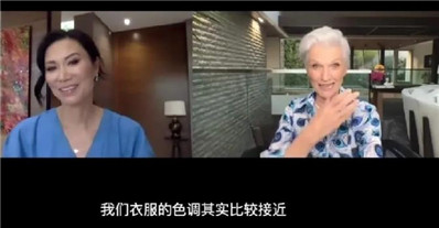 個人形象設計培訓 個人形象設計培訓