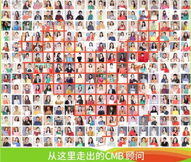 色彩形象顧問 色彩形象顧問