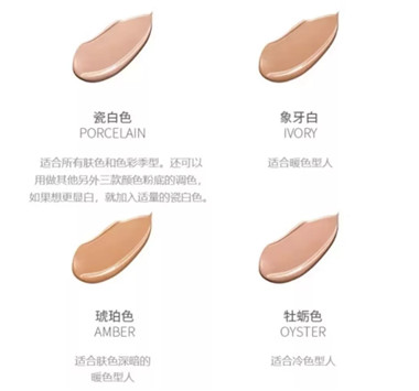 化妝培訓班 化妝培訓班