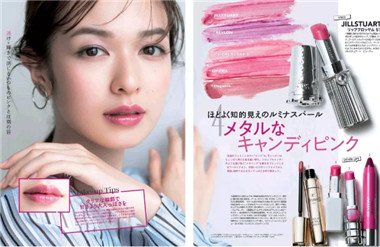 服裝搭配線上課程 服裝搭配線上課程