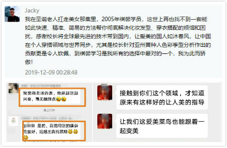 xueyuan-233.jpg xueyuan-233.jpg