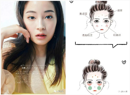 weixintupian_meitu_2-1.jpg weixintupian_meitu_2-1.jpg