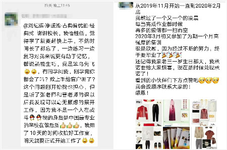 weixintupian_meitu_2-2.jpg weixintupian_meitu_2-2.jpg