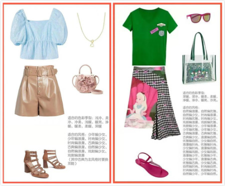 weixintupian_meitu_2-5.jpg weixintupian_meitu_2-5.jpg