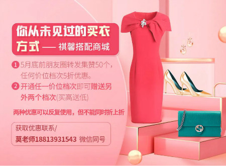 weixintupian_20210523094356.jpg weixintupian_20210523094356.jpg