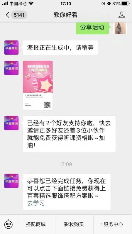 weixintupian_20210602093742.jpg weixintupian_20210602093742.jpg