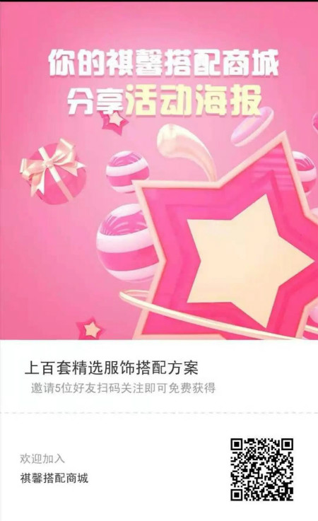 weixintupian_20210602093738.jpg weixintupian_20210602093738.jpg