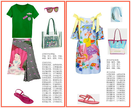 weixintupian_meitu_2-3.jpg weixintupian_meitu_2-3.jpg