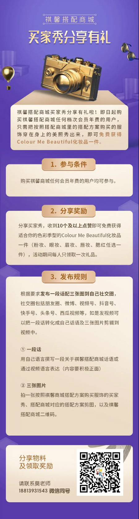 weixintupian_20210616092127.jpg weixintupian_20210616092127.jpg