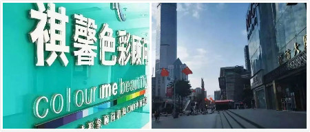 weixintupian_meitu_2-6.jpg weixintupian_meitu_2-6.jpg