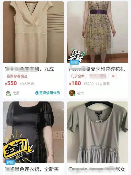 weixintupian_20210630101150.jpg weixintupian_20210630101150.jpg