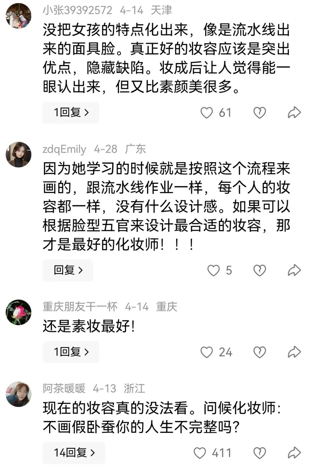 640 (2).jpg 640 (2).jpg